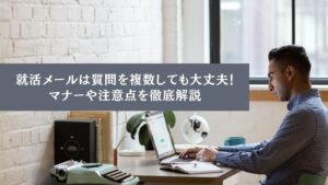 タイトル画像