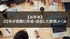 章イメージ画像