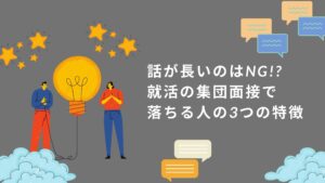 タイトル画像