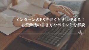 タイトル画像